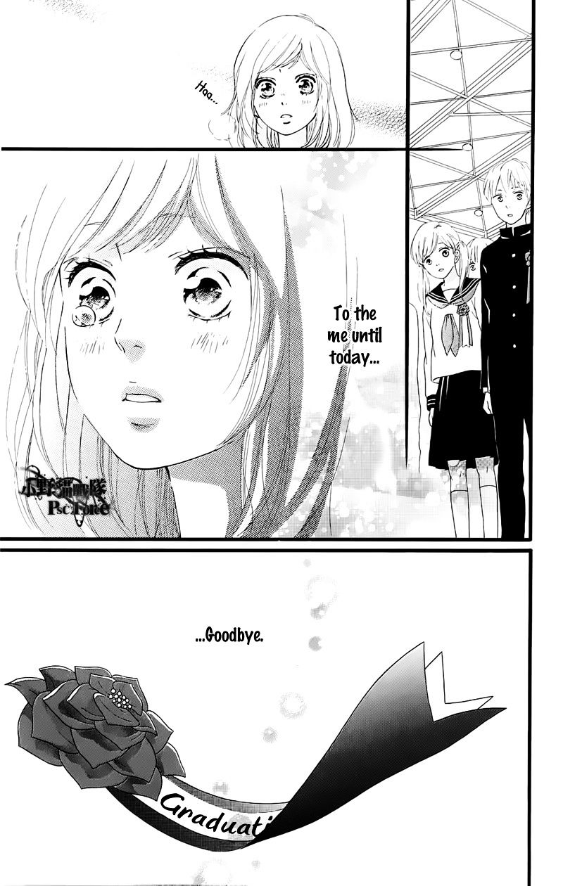 Read Ao Haru Ride ENGLISH Manga Online