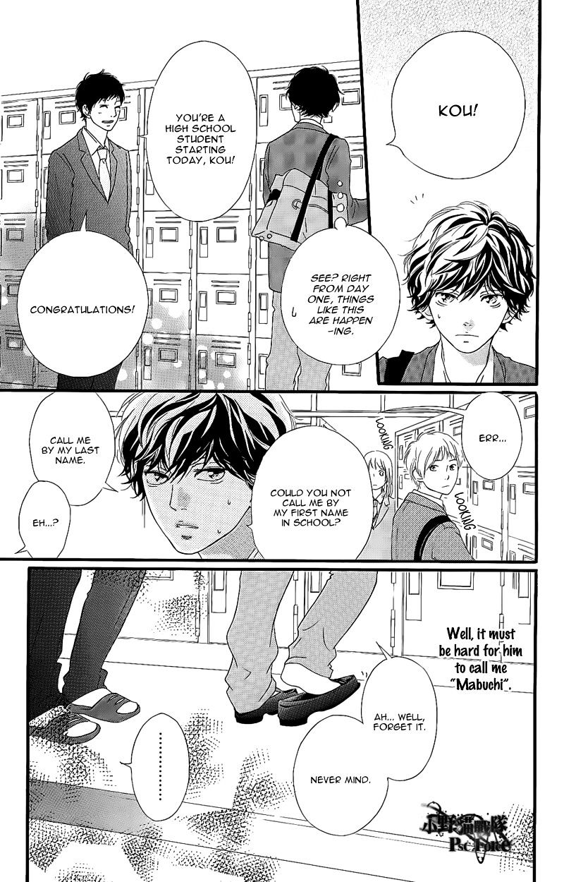 Read Ao Haru Ride ENGLISH Manga Online