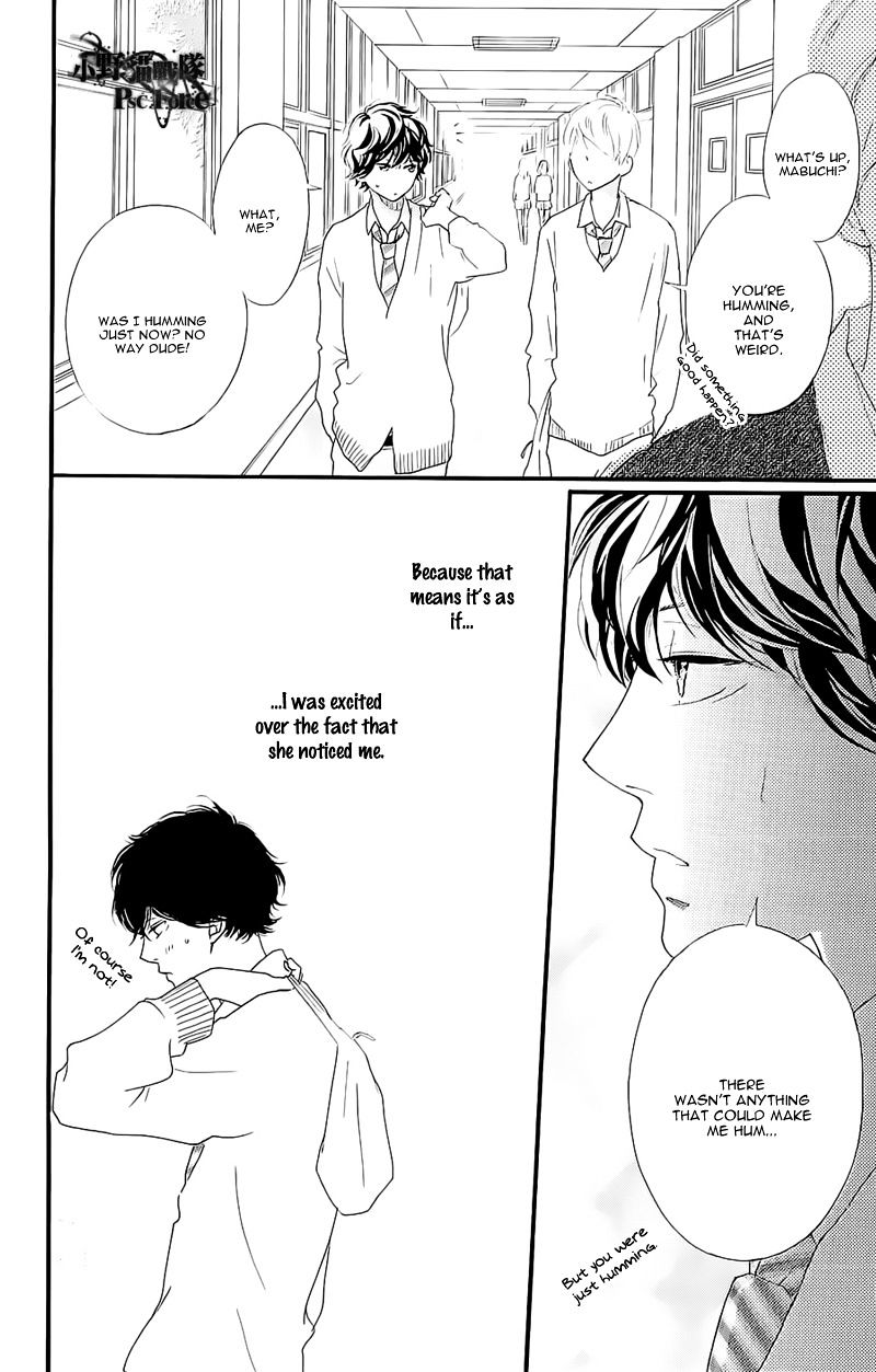 Read Ao Haru Ride ENGLISH Manga Online