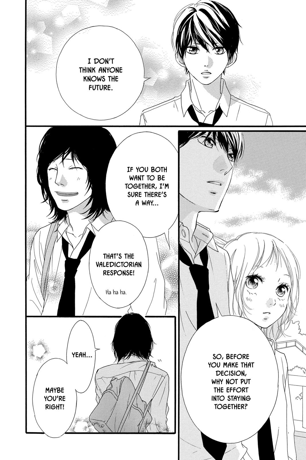 Read Ao Haru Ride ENGLISH Manga Online