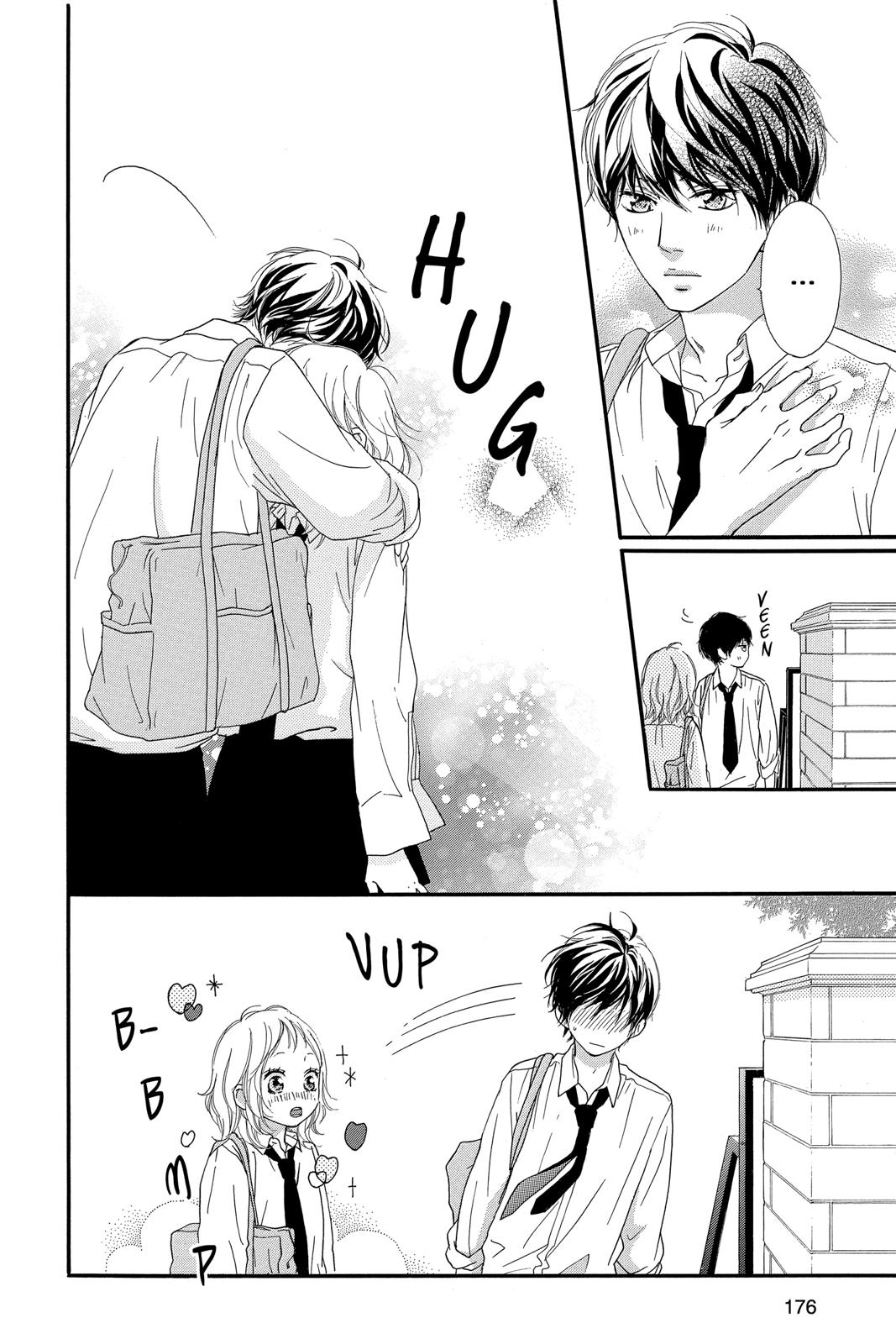 Read Ao Haru Ride ENGLISH Manga Online
