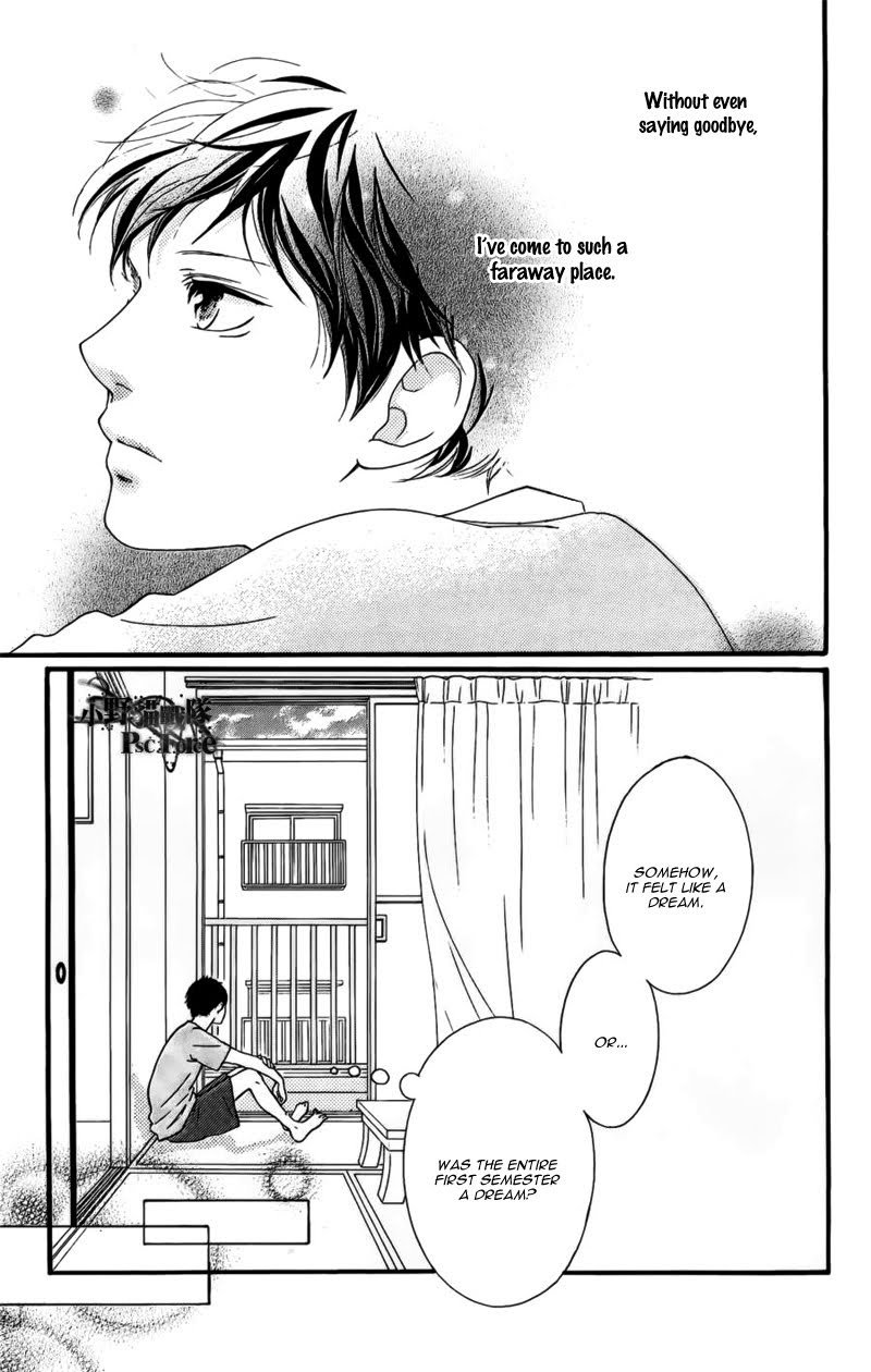 Read Ao Haru Ride ENGLISH Manga Online
