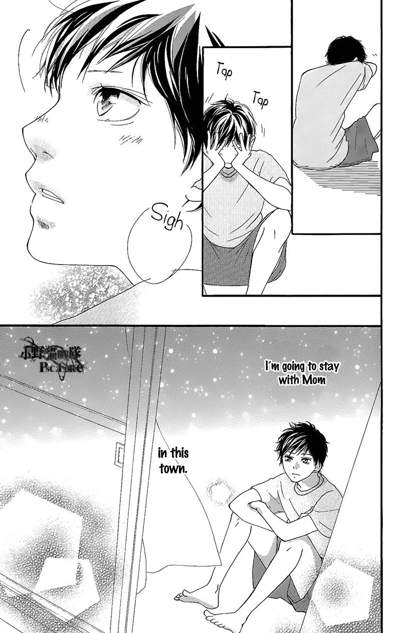 Read Ao Haru Ride ENGLISH Manga Online