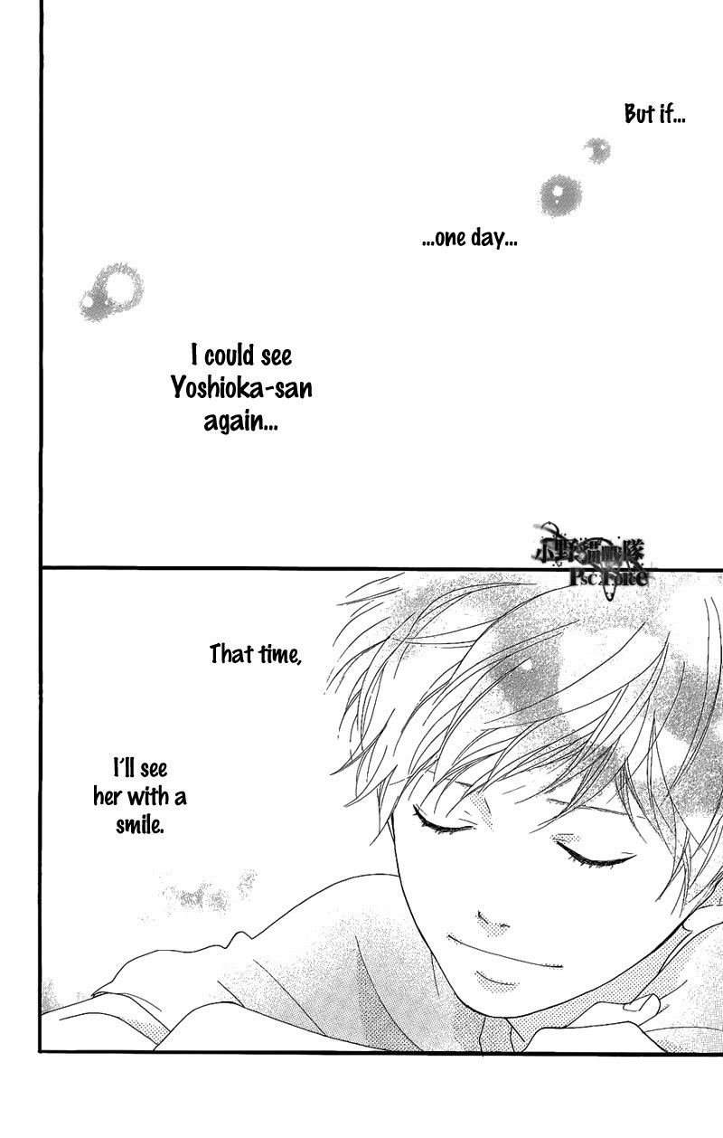 Read Ao Haru Ride ENGLISH Manga Online