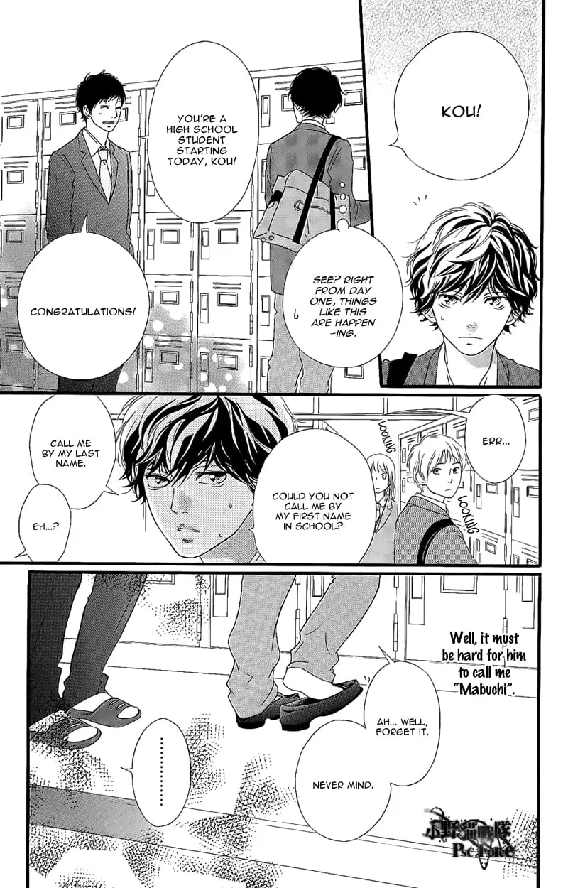 Read Ao Haru Ride ENGLISH Manga Online