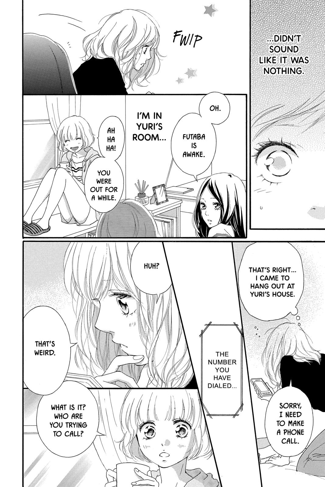 Read Ao Haru Ride ENGLISH Manga Online