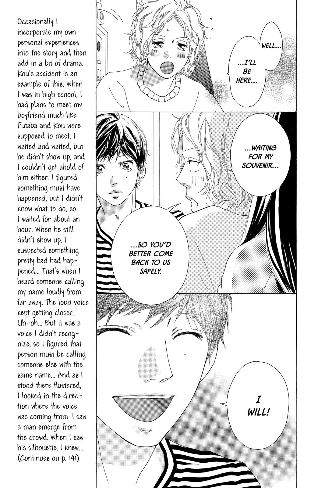 Read Ao Haru Ride ENGLISH Manga Online