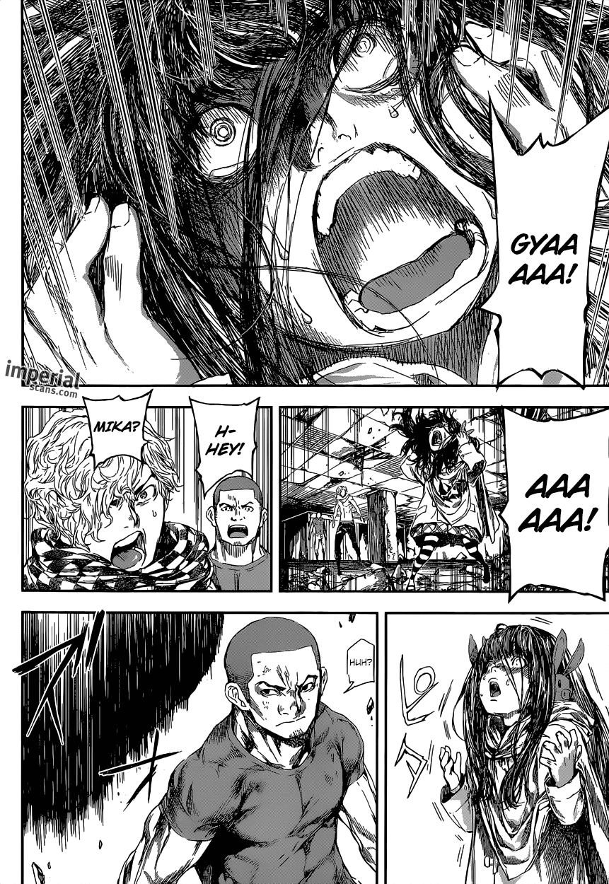 Read Area D_ Inou Ryouiki ENGLISH Manga Online