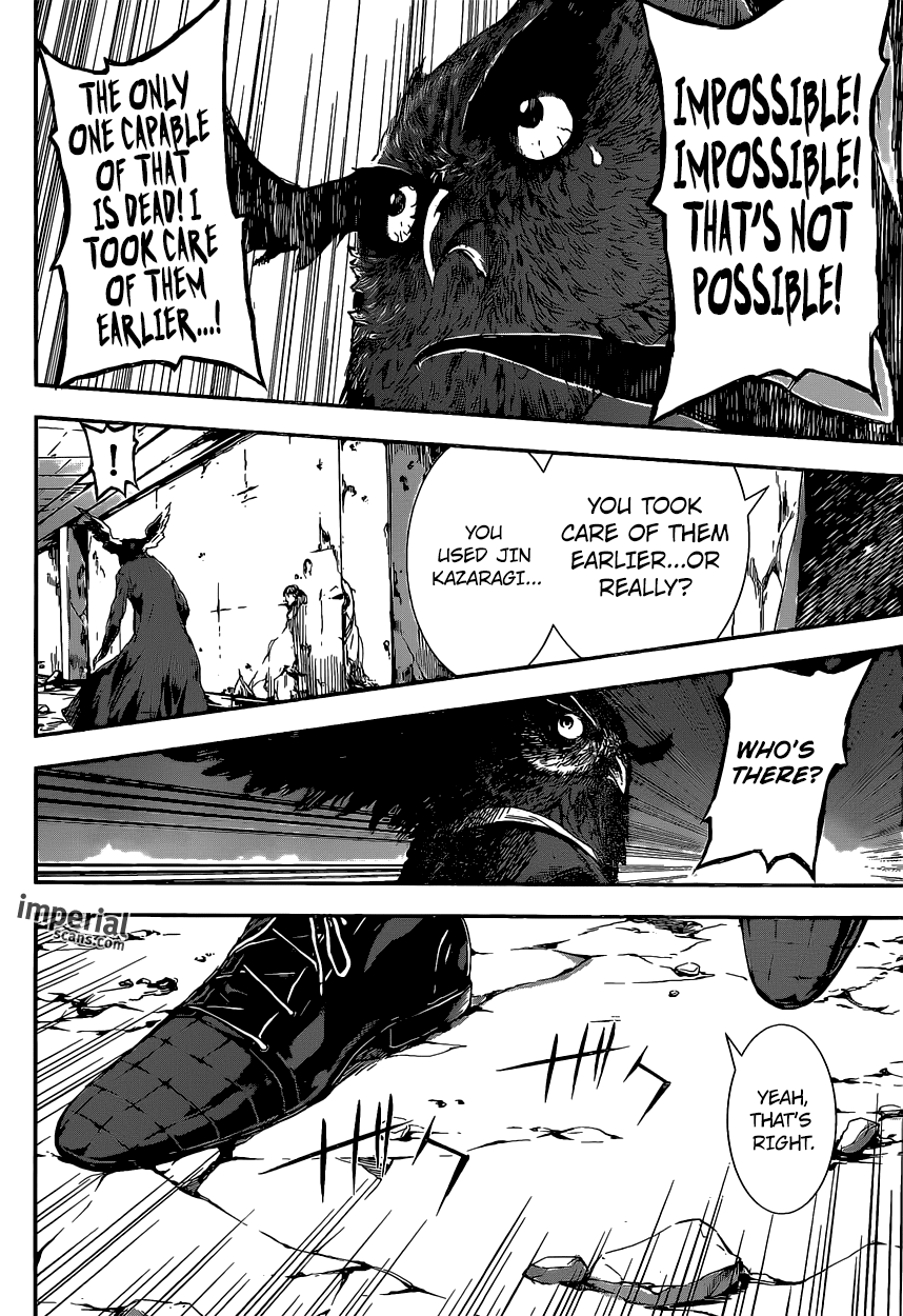 Read Area D_ Inou Ryouiki ENGLISH Manga Online