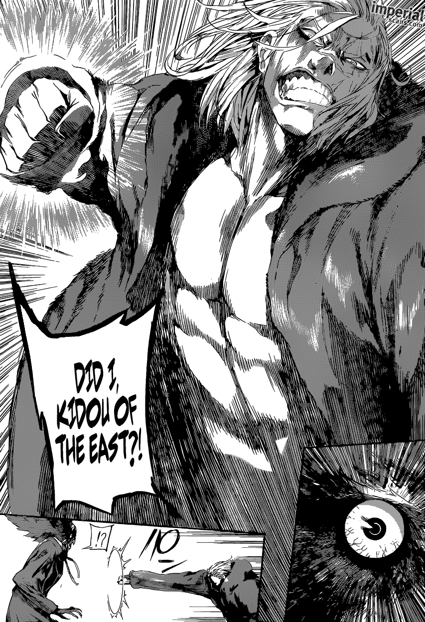 Read Area D_ Inou Ryouiki ENGLISH Manga Online