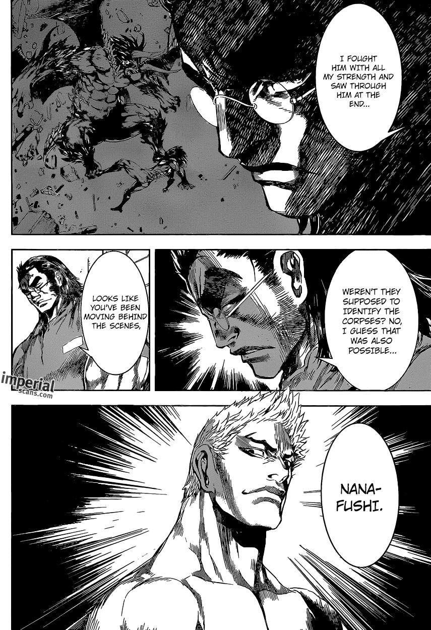 Read Area D_ Inou Ryouiki ENGLISH Manga Online