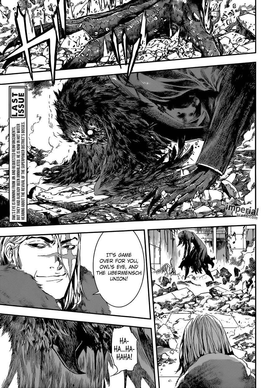 Read Area D_ Inou Ryouiki ENGLISH Manga Online