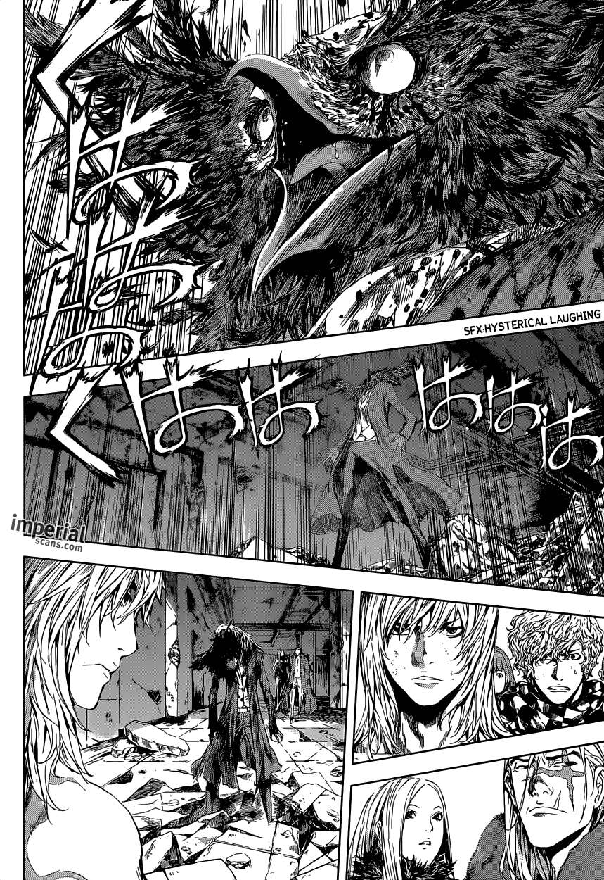 Read Area D_ Inou Ryouiki ENGLISH Manga Online