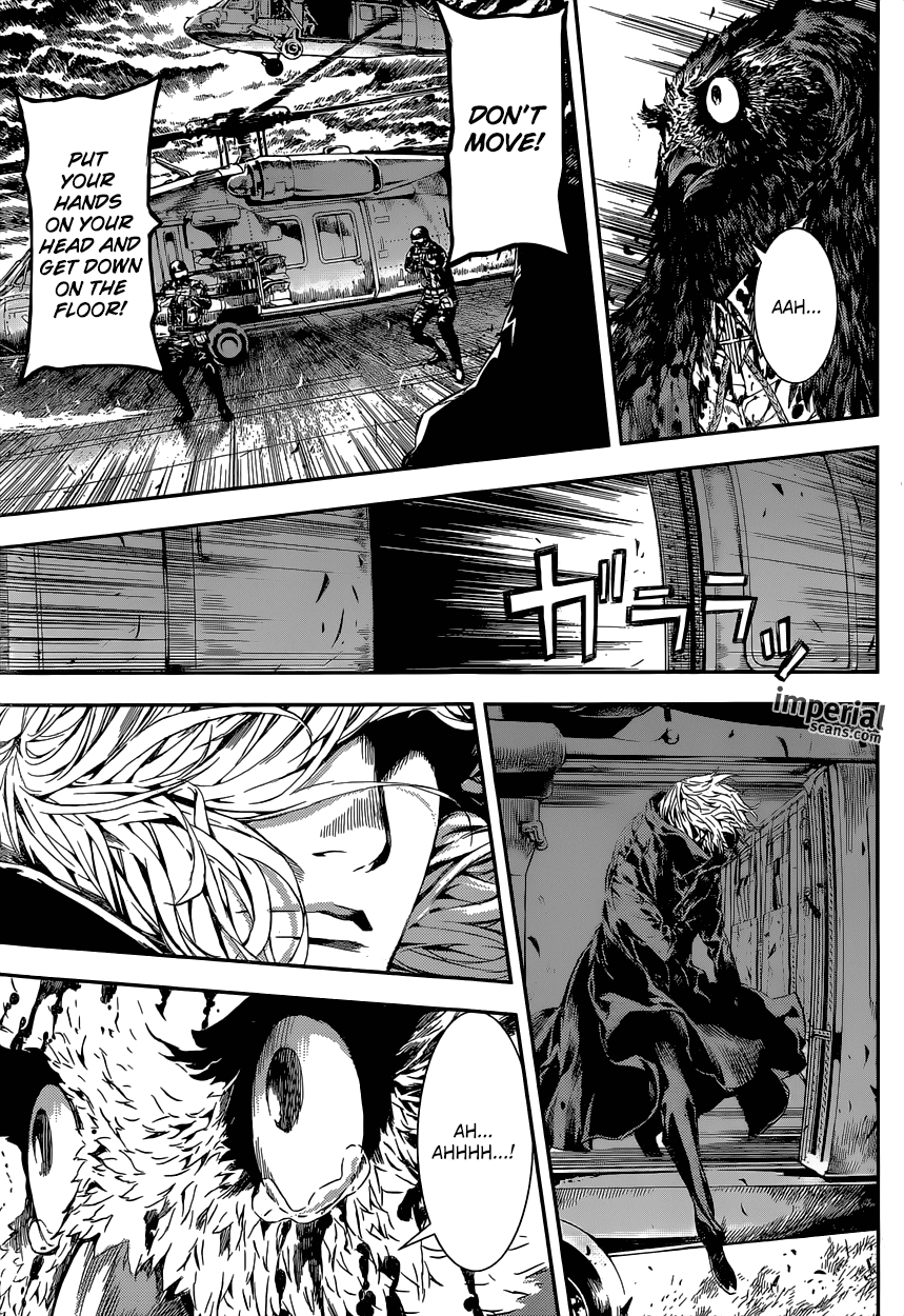 Read Area D_ Inou Ryouiki ENGLISH Manga Online