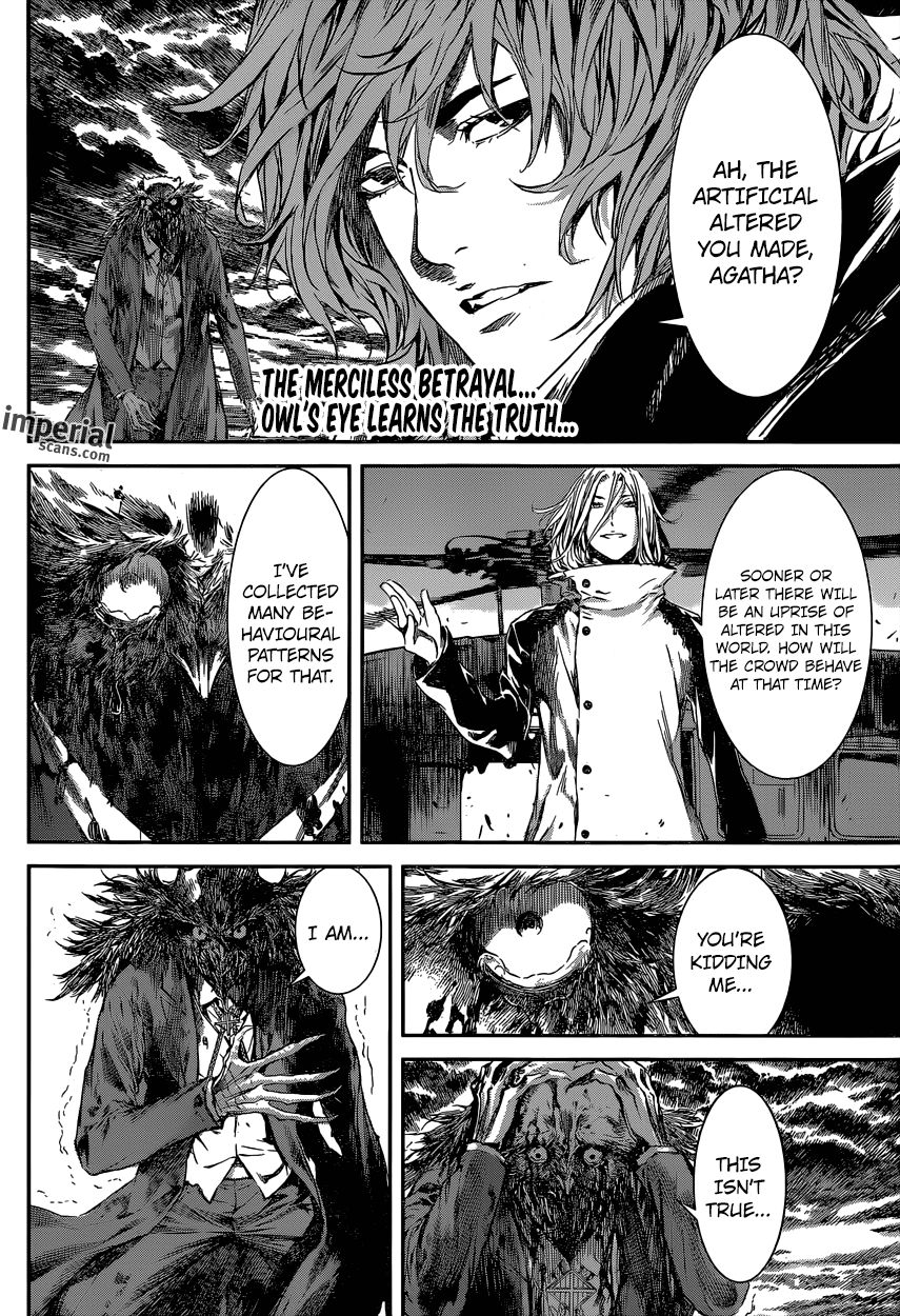 Read Area D_ Inou Ryouiki ENGLISH Manga Online