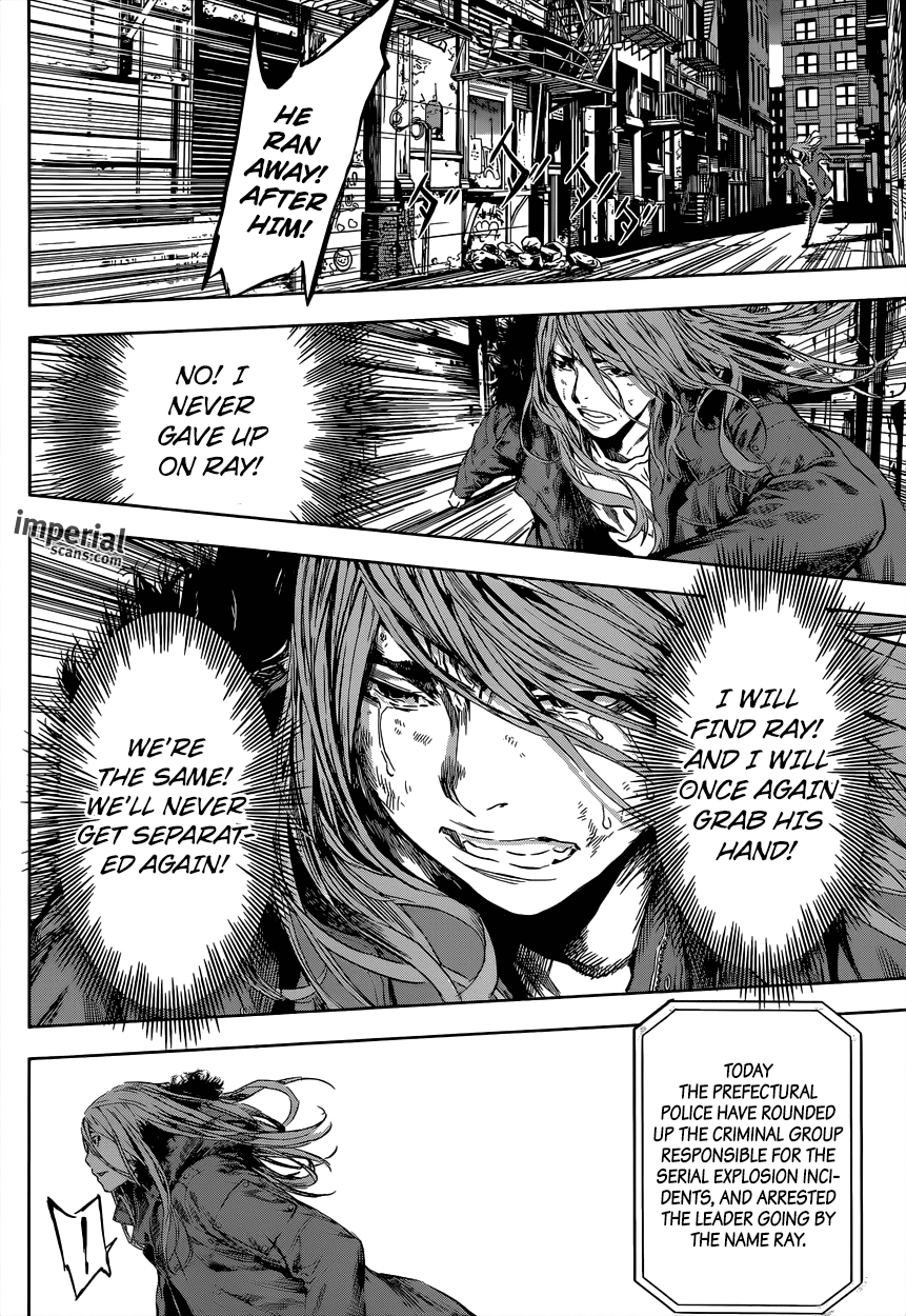 Read Area D_ Inou Ryouiki ENGLISH Manga Online