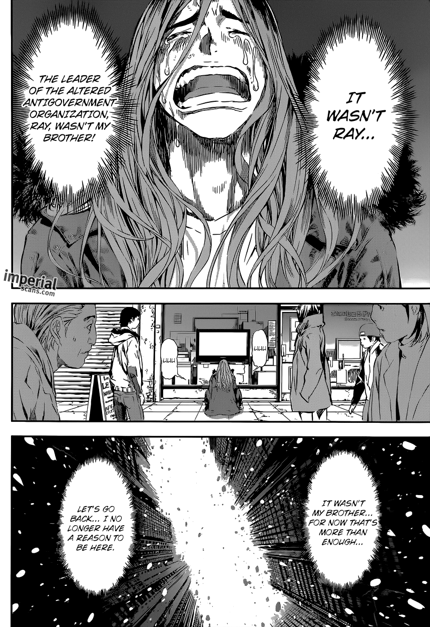 Read Area D_ Inou Ryouiki ENGLISH Manga Online