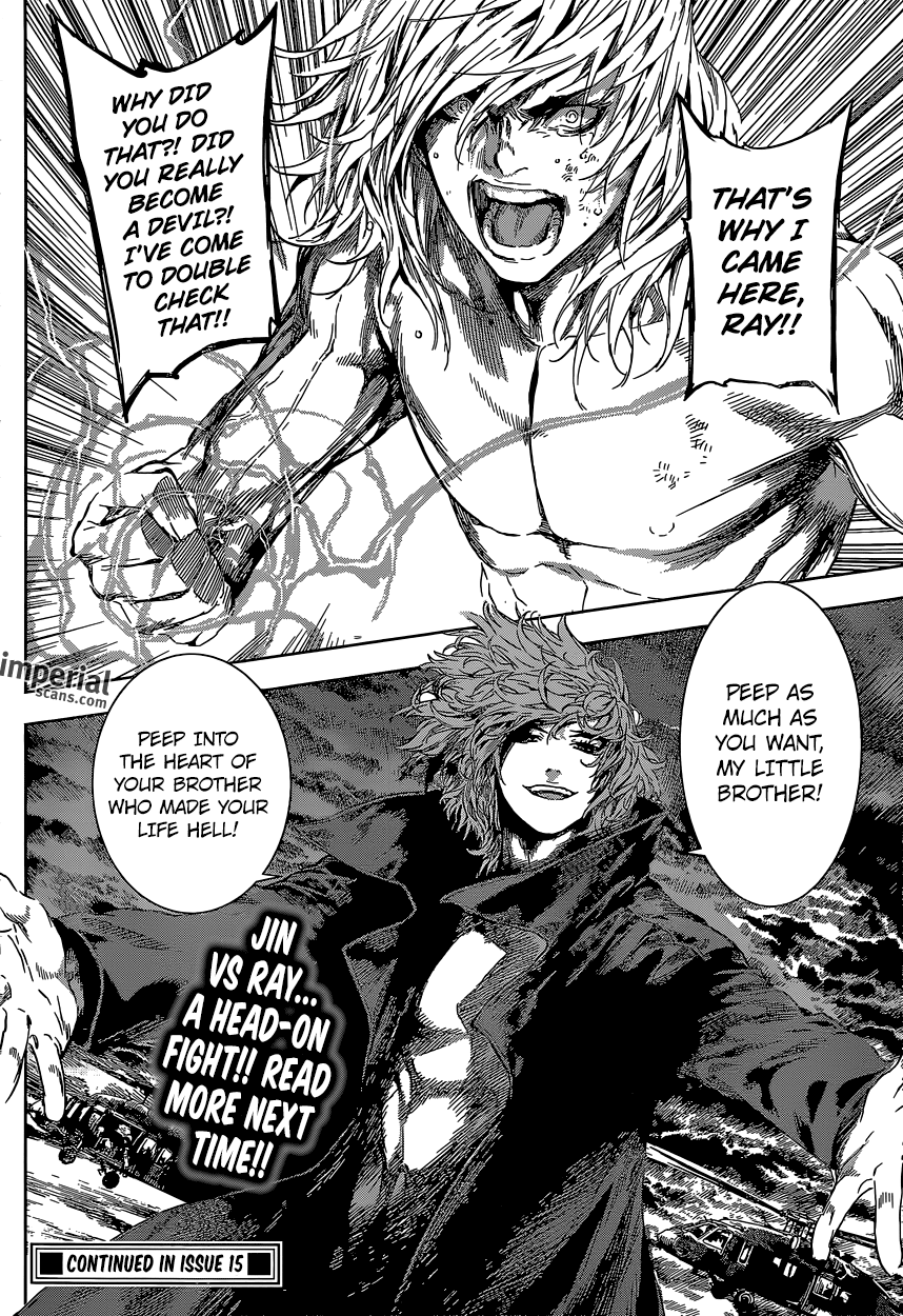 Read Area D_ Inou Ryouiki ENGLISH Manga Online