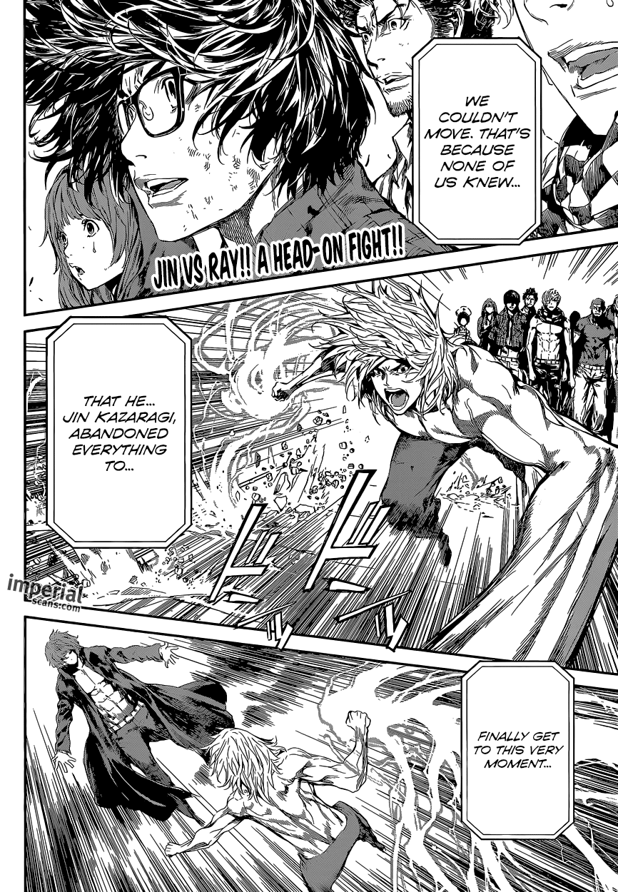 Read Area D_ Inou Ryouiki ENGLISH Manga Online