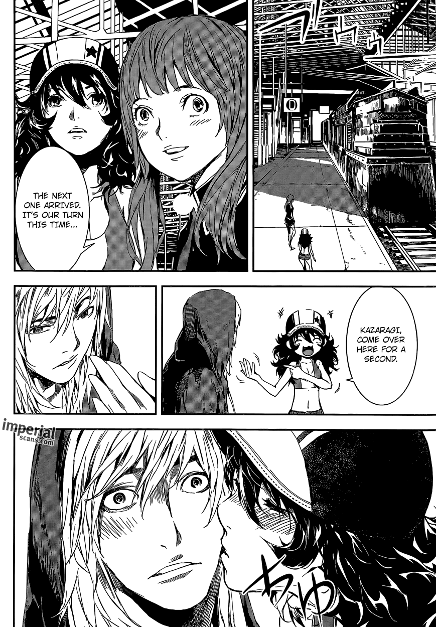 Read Area D_ Inou Ryouiki ENGLISH Manga Online