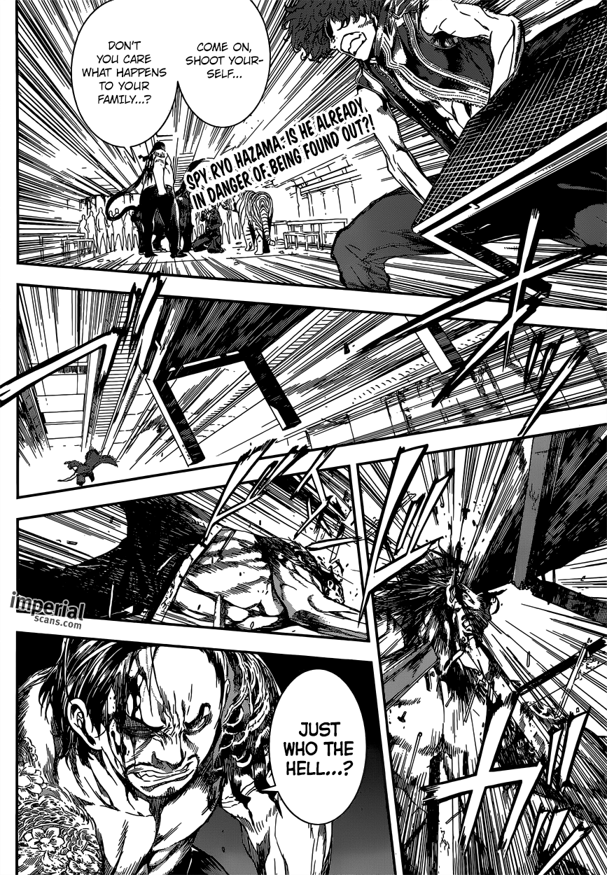 Read Area D_ Inou Ryouiki ENGLISH Manga Online