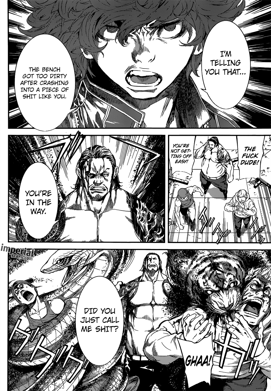 Read Area D_ Inou Ryouiki ENGLISH Manga Online