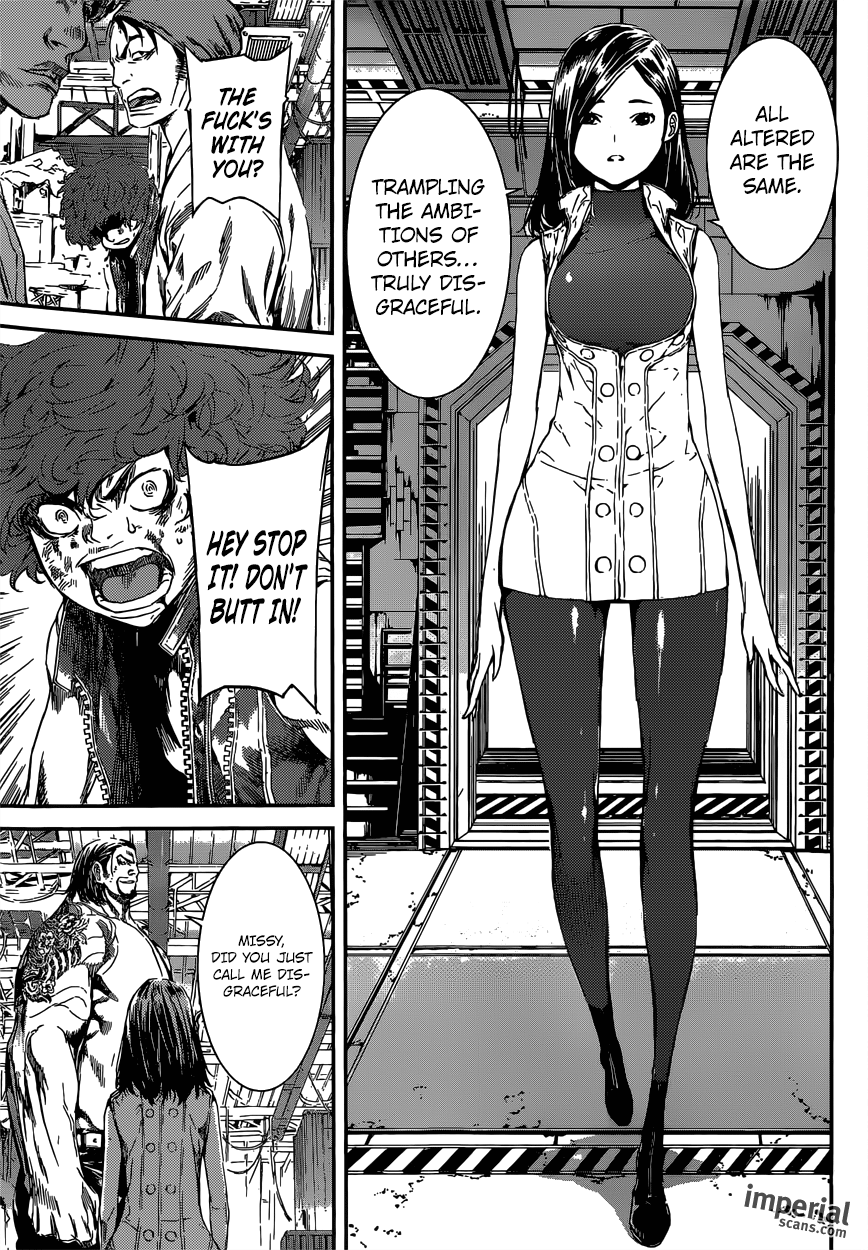 Read Area D_ Inou Ryouiki ENGLISH Manga Online