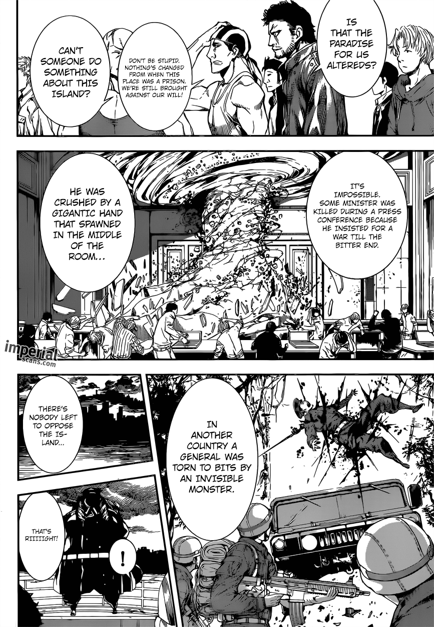 Read Area D_ Inou Ryouiki ENGLISH Manga Online