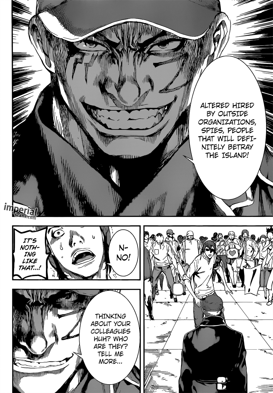 Read Area D_ Inou Ryouiki ENGLISH Manga Online