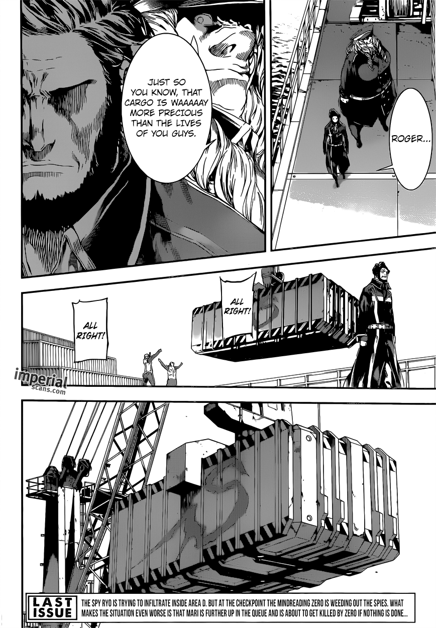 Read Area D_ Inou Ryouiki ENGLISH Manga Online