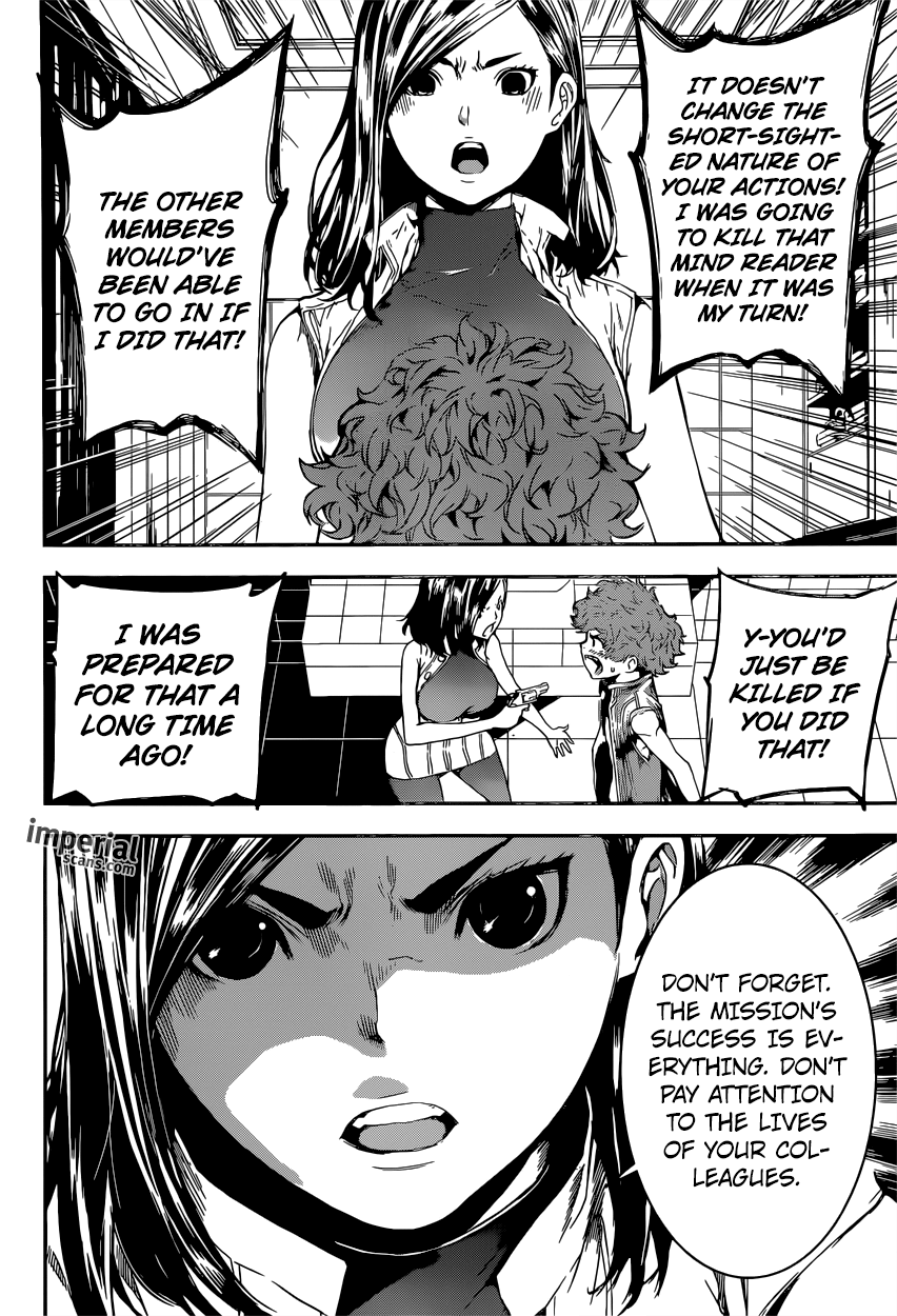 Read Area D_ Inou Ryouiki ENGLISH Manga Online