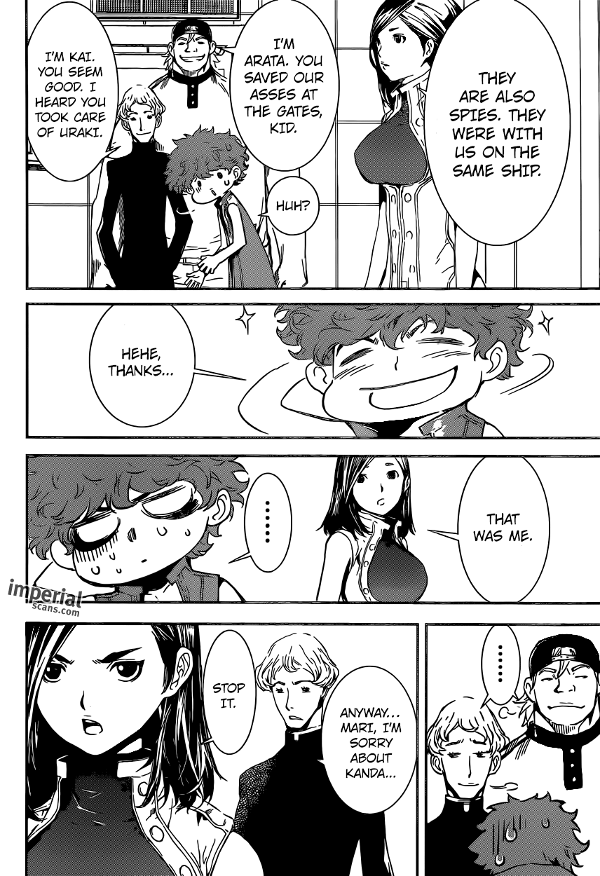 Read Area D_ Inou Ryouiki ENGLISH Manga Online