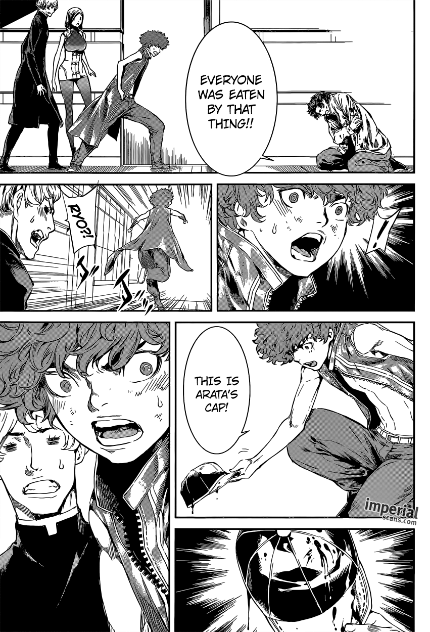 Read Area D_ Inou Ryouiki ENGLISH Manga Online