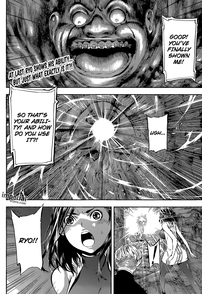 Read Area D_ Inou Ryouiki ENGLISH Manga Online