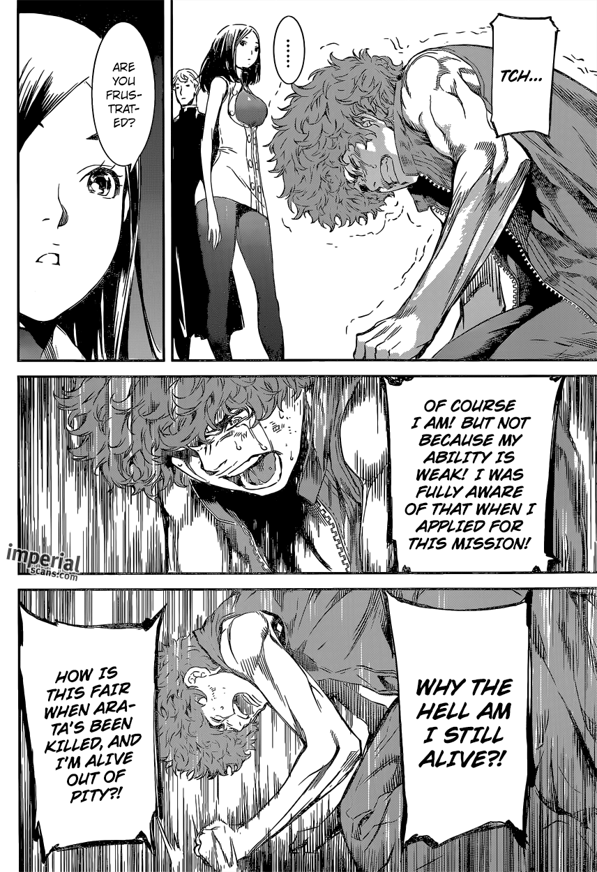 Read Area D_ Inou Ryouiki ENGLISH Manga Online