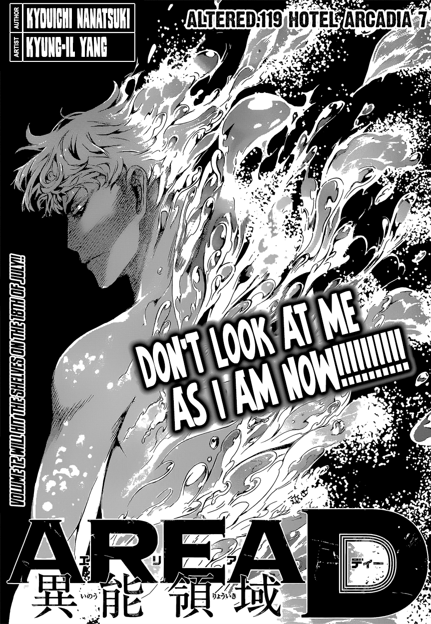 Read Area D_ Inou Ryouiki ENGLISH Manga Online