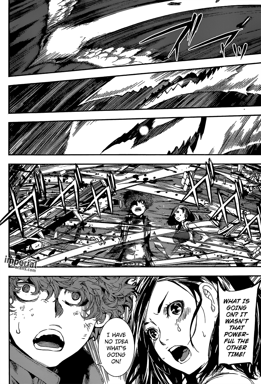 Read Area D_ Inou Ryouiki ENGLISH Manga Online