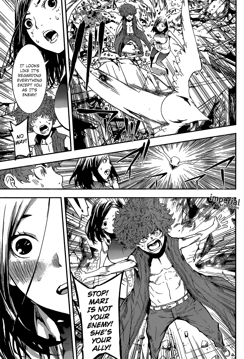 Read Area D_ Inou Ryouiki ENGLISH Manga Online