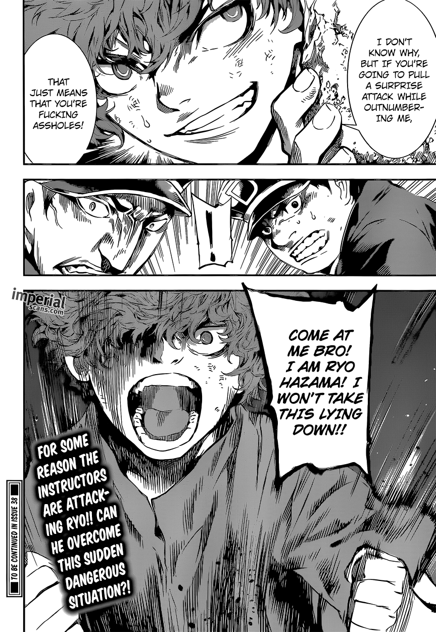 Read Area D_ Inou Ryouiki ENGLISH Manga Online