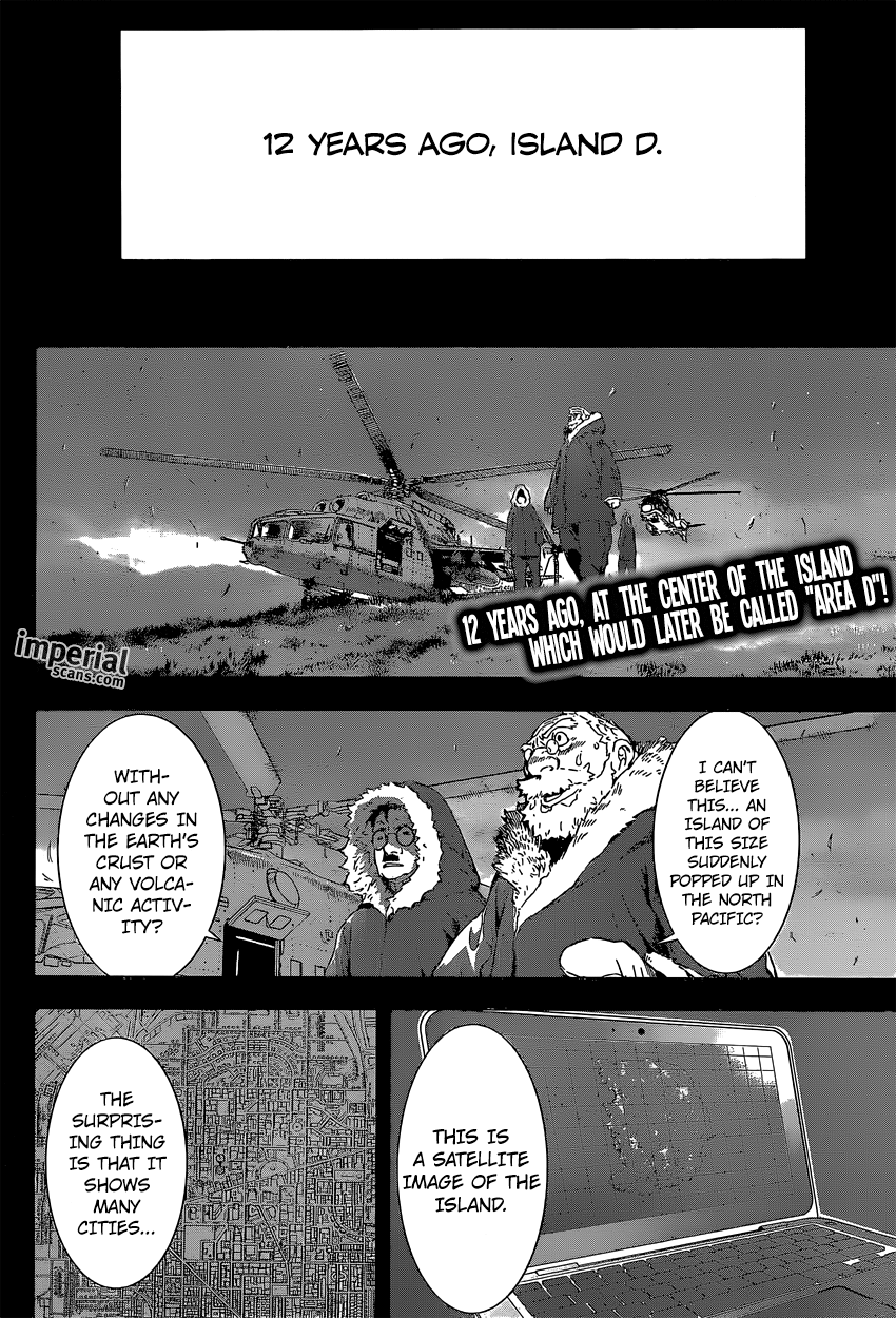 Read Area D_ Inou Ryouiki ENGLISH Manga Online