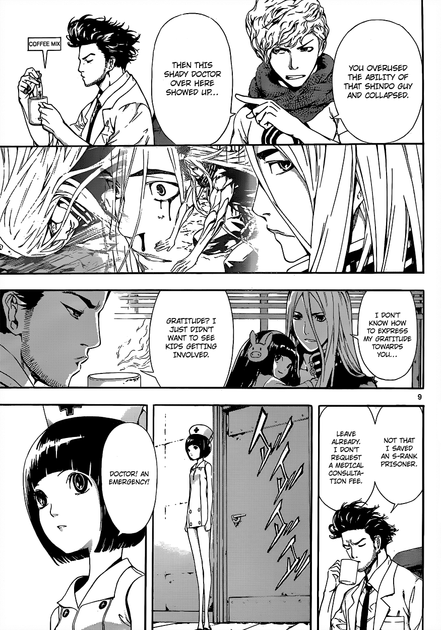 Read Area D_ Inou Ryouiki ENGLISH Manga Online