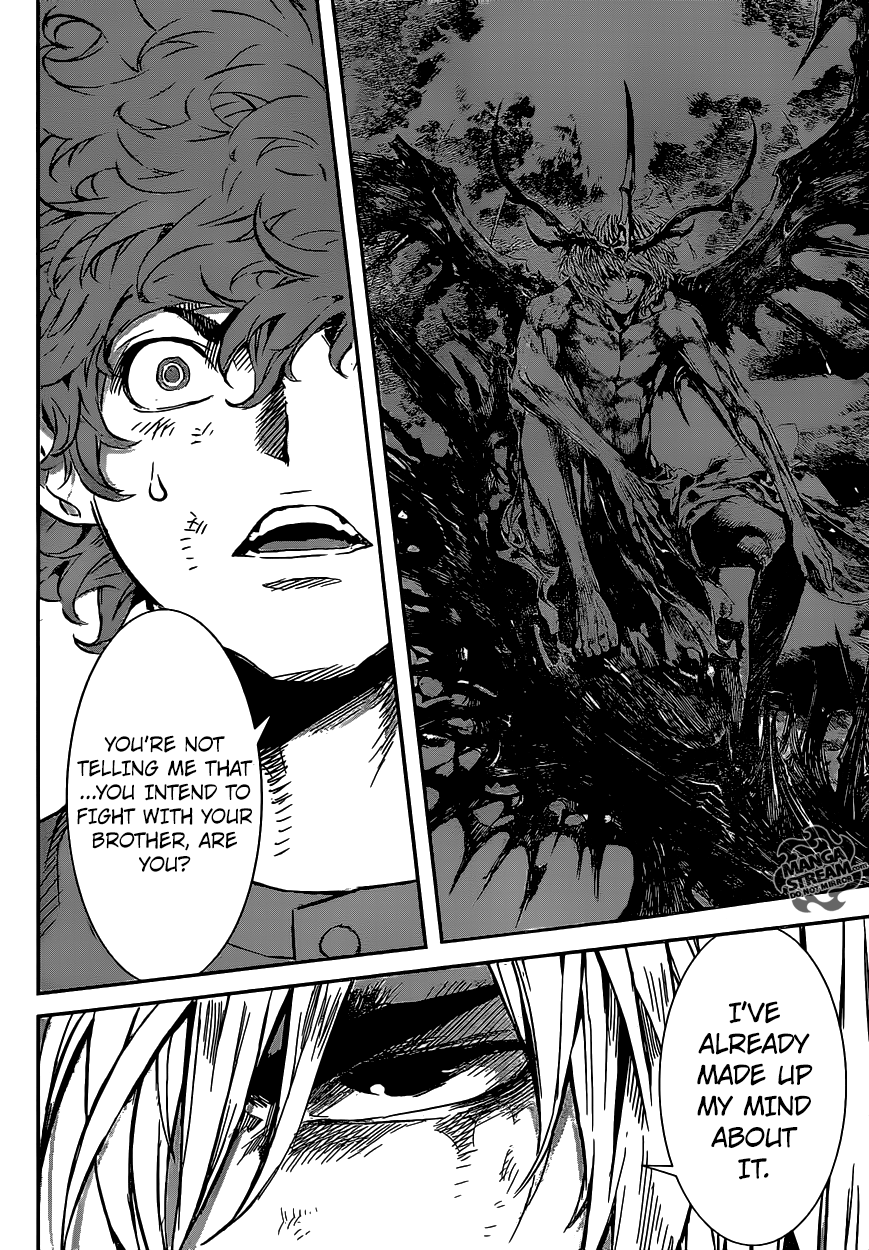 Read Area D_ Inou Ryouiki ENGLISH Manga Online