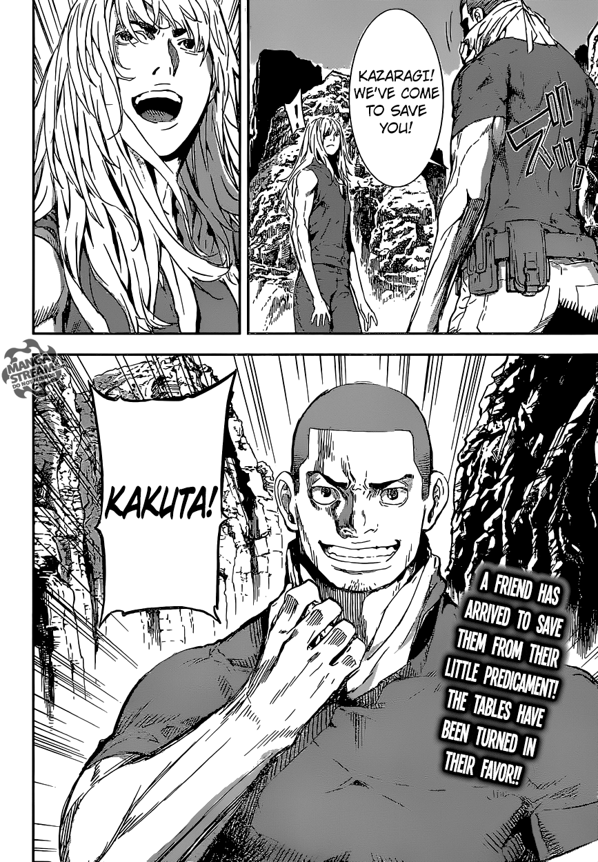 Read Area D_ Inou Ryouiki ENGLISH Manga Online