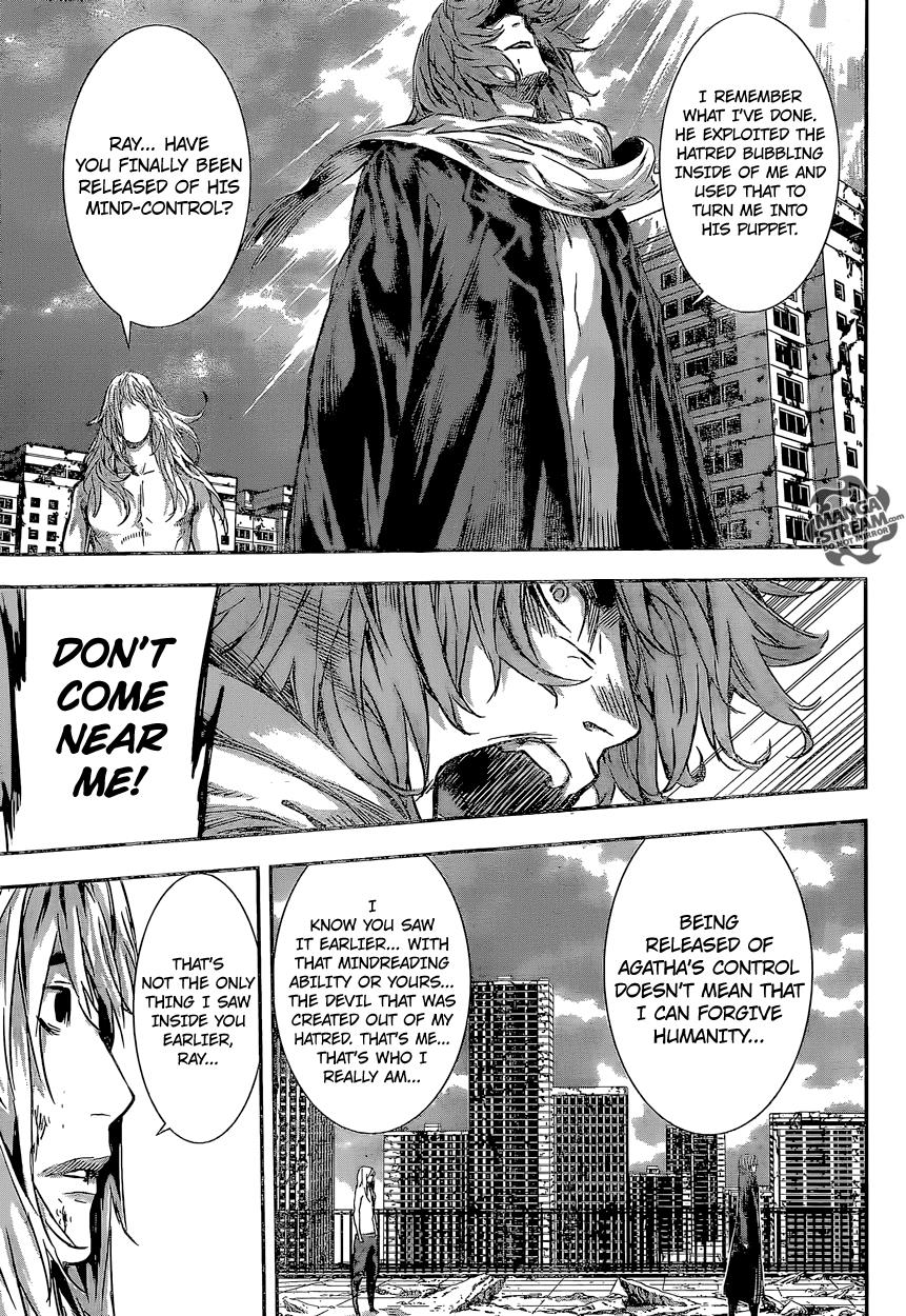 Read Area D_ Inou Ryouiki ENGLISH Manga Online