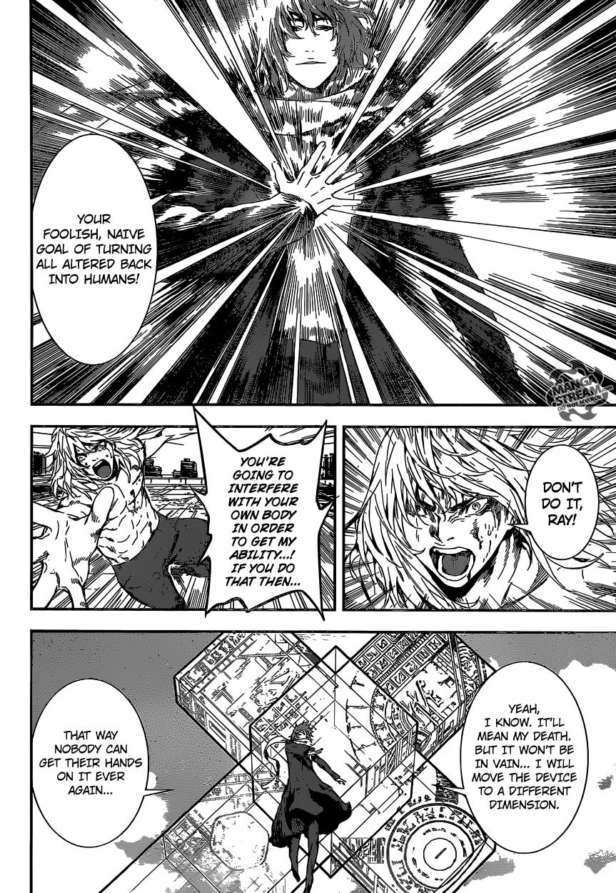 Read Area D_ Inou Ryouiki ENGLISH Manga Online