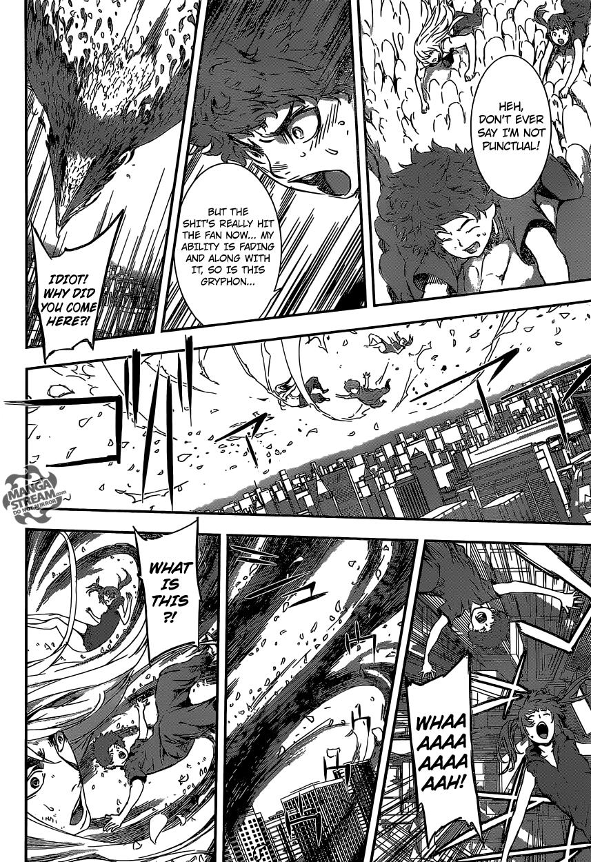 Read Area D_ Inou Ryouiki ENGLISH Manga Online