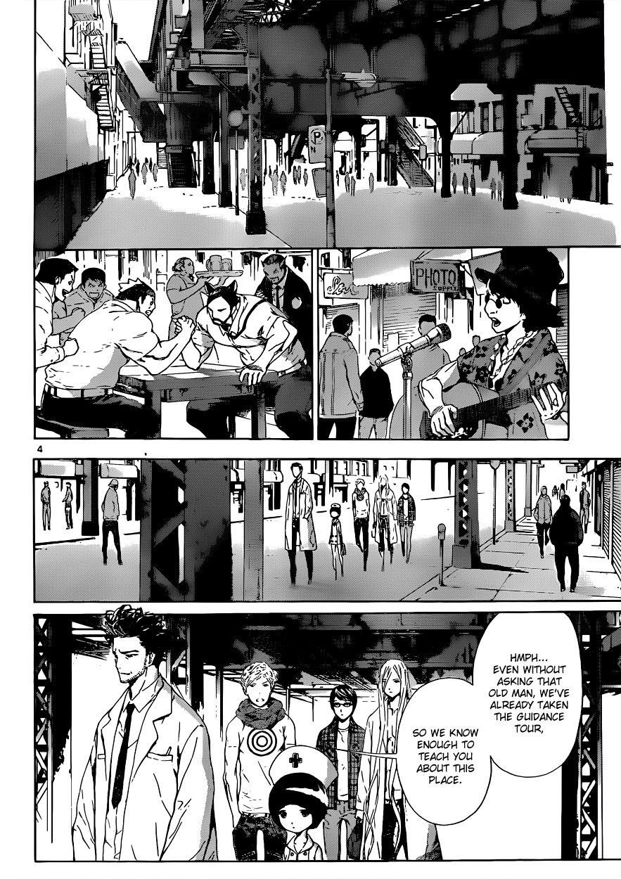 Read Area D_ Inou Ryouiki ENGLISH Manga Online