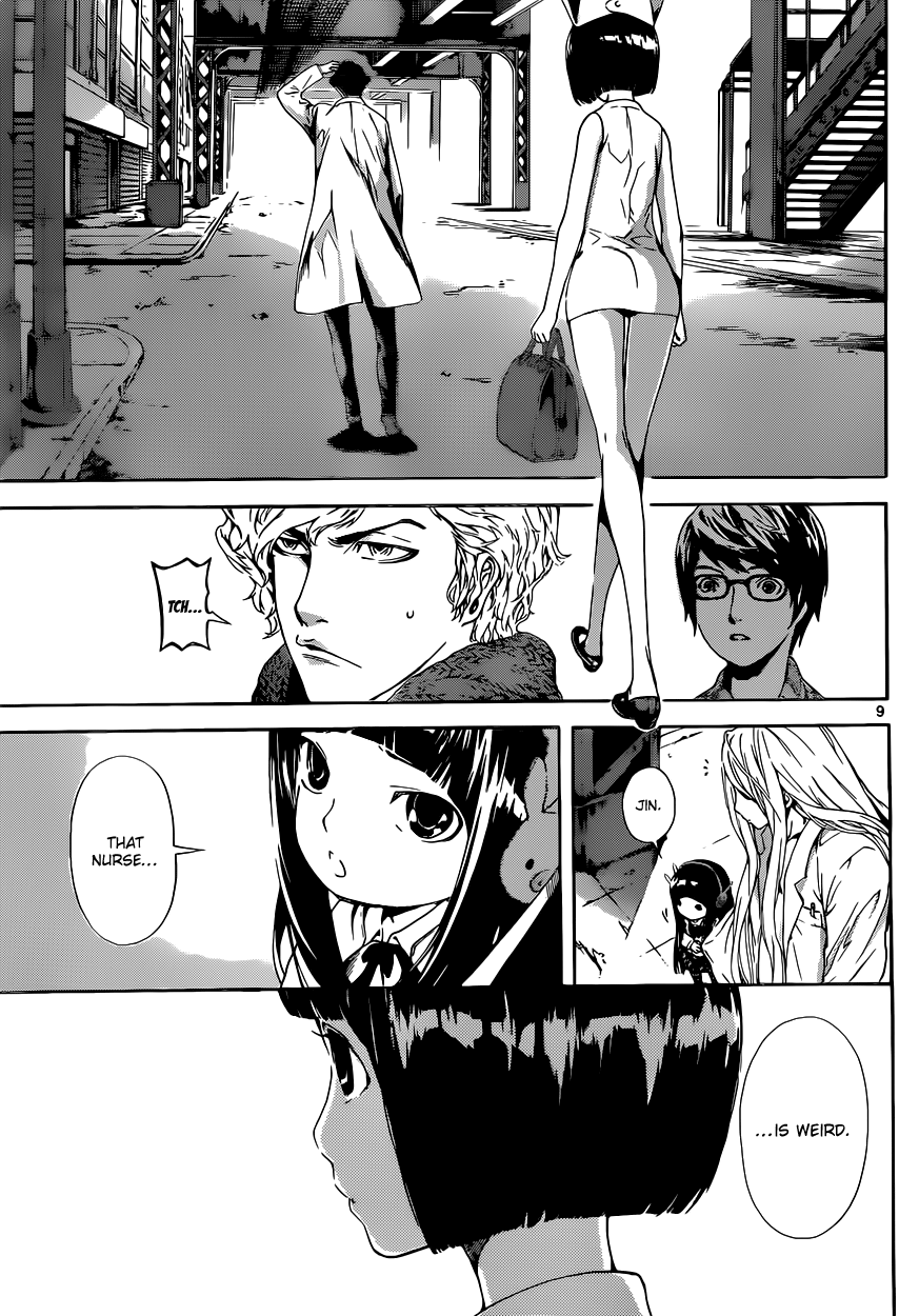 Read Area D_ Inou Ryouiki ENGLISH Manga Online