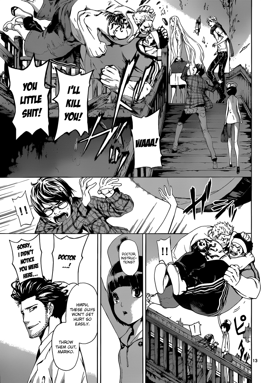 Read Area D_ Inou Ryouiki ENGLISH Manga Online