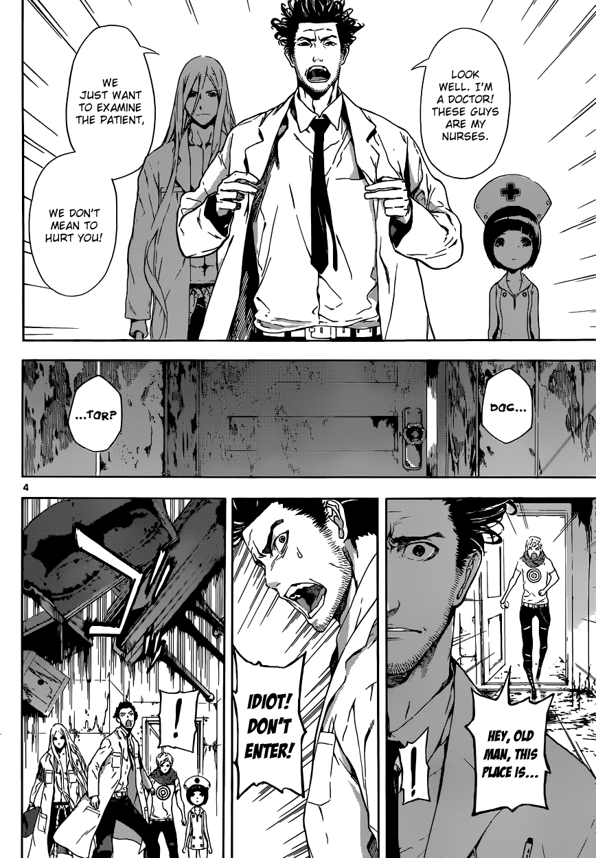 Read Area D_ Inou Ryouiki ENGLISH Manga Online